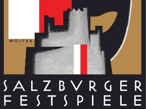 Музички фестивали