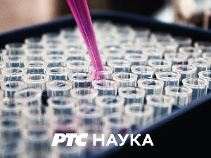 Наука 50:	Светлост