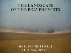 Музеј звука