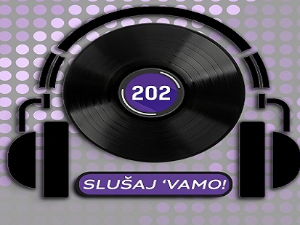 Слушај 'вамо!