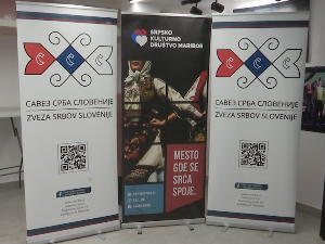 Српско културно друштво "Марибор" у Београду 