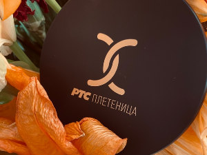  1001 Траг – Ђурђевдан – Ансамбл ,,Шик‘‘ 