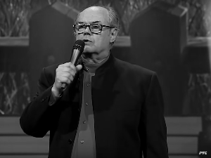 In memoriam - Влада Канић