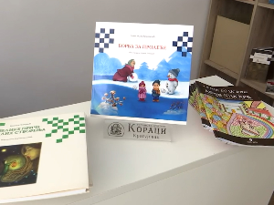 Крагујевац: Завичајни писци