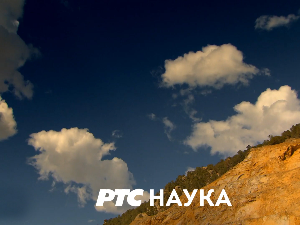 Наука 2019:	 Преко трња до звезда, 3. део