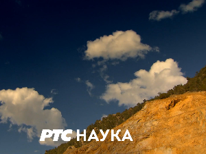 Зелени часовник:	11. емисија