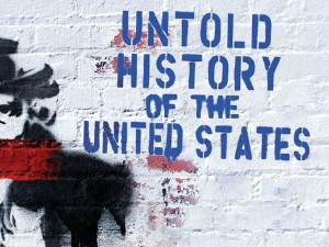 Тајна историја Сједињених Држава