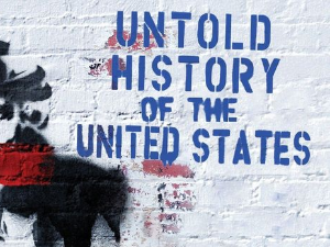Тајна историја Сједињених Држава