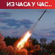 Зеленски: Москва троши све ресурсе да би зауставила нашу контраофанзиву; Естонија изручила САД наводног руског шпијуна