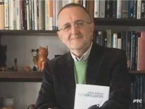 Зоран Живковић