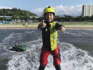 Јуши, гледајте како летим