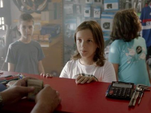 Мали трговац