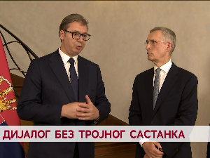 Дијалог без тројног састанка