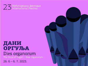  23. међународни фестивал „Дани оргуља” – Милица Сабљић и Андреј Ивановић