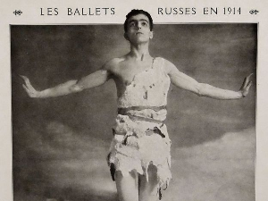 Сценска музика