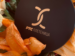  1001 Траг – Симбил цвеће – Јордан Николић 