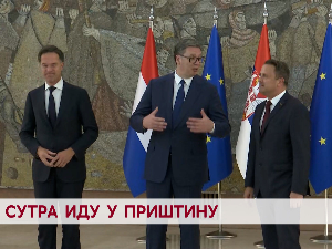Сутра иду у Приштину