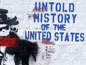 Тајна историја Сједињених Држава