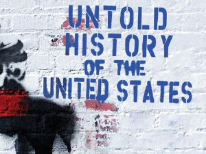 Тајна историја Сједињених Држава