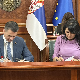 Кампови спремни за децу из дијаспоре