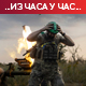 Русија: Оборено више дронова у близини Москве; Зеленски: Учинићемо све да наша ПВО буде "најјача"