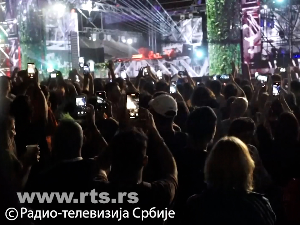 EXIT 2024 - специјал