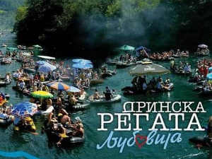 Србија на води