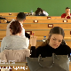 Из другог угла