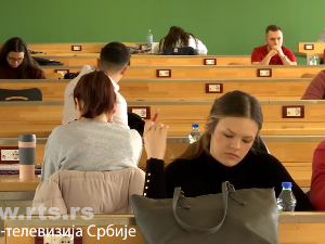 Из другог угла