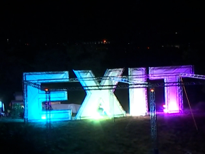 EXIT 2024 - специјал