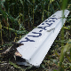 Пао мали авион у Батајници, једна особа страдала