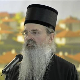 Епископ Теодосије посетио Милуна Миленковића у затвору у Подујеву