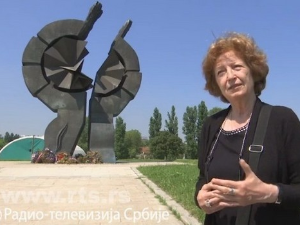 Кринка Видаковић Петров