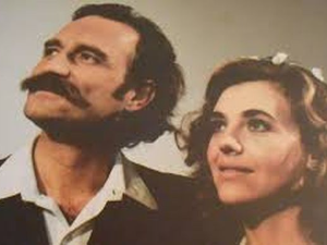 Оригинал фалсификата, филм