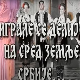 Играле се делије - КУД "Ганип"