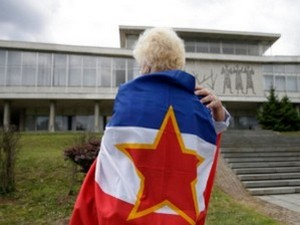 Политичке партије и демократија