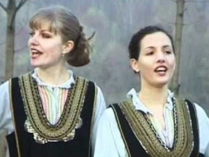 Билбил пиле