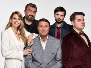 Потера