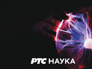 Наука 2019:	Наука о окупацији