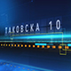 Александар Ранковић - лично и политичко, 40 година после