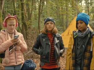 Откриј ми тајну