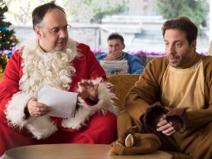 Мама и тата се играју рата 1, 3-10