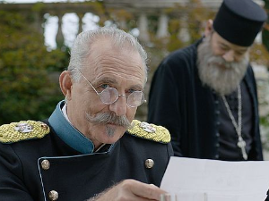 Краљ Петар Први, 1-11