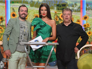 Ја волим Србију