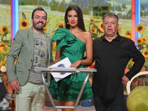 Ја волим Србију