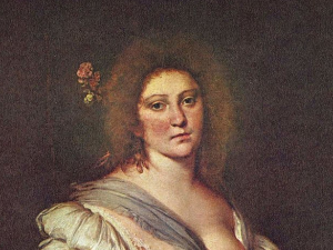 Вокални сат