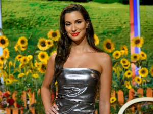 Ја волим Србију