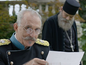 Краљ Петар Први, 7-11