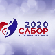 Сабор народне музике Србије 2020, колаж
