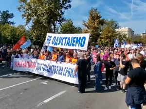 Протест просветара, предати захтеви Влади Србије